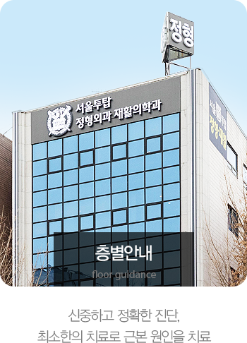 �����ȳ�