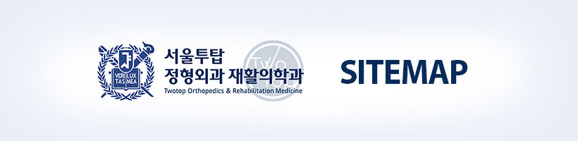 ����Ʈ��