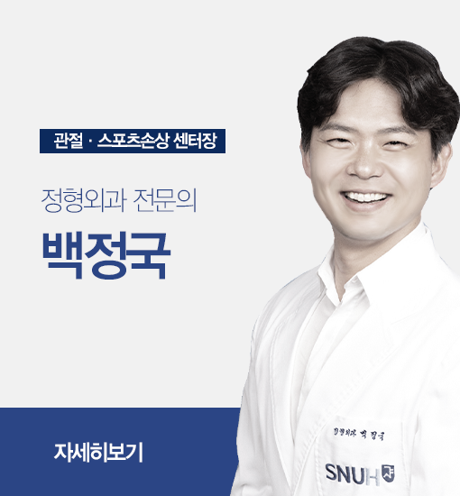 ����, �������ջ� ������ ������