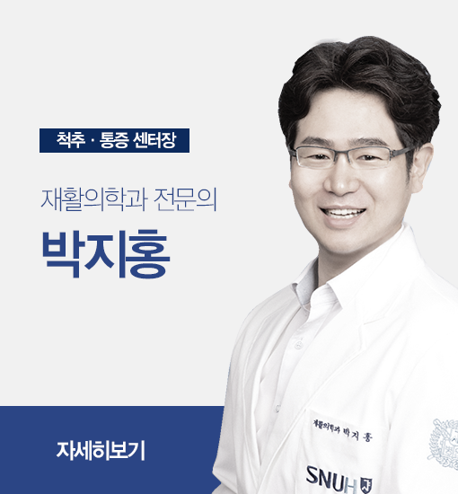 ô��, ���� ������ ����ȫ