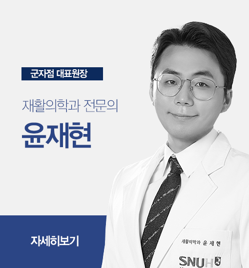 ��Ȱ���а� ������ ������