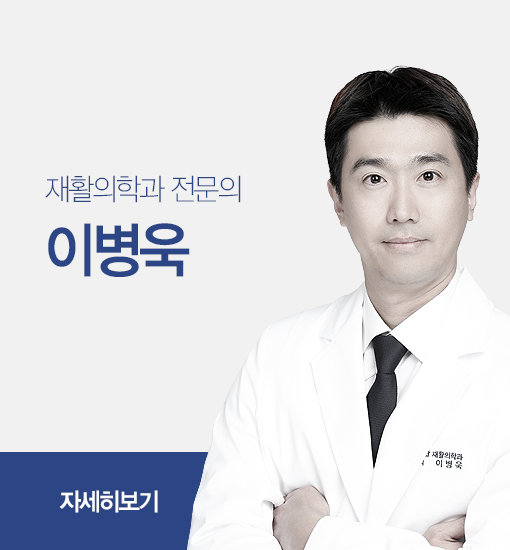 ��Ȱ���а� ������ �̺���